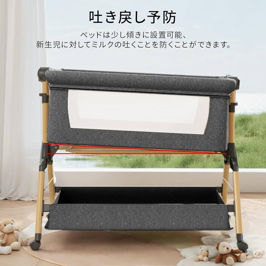 Amazon.co.jp: ベビーベッド 添い寝 折りたたみ ハイローベッド